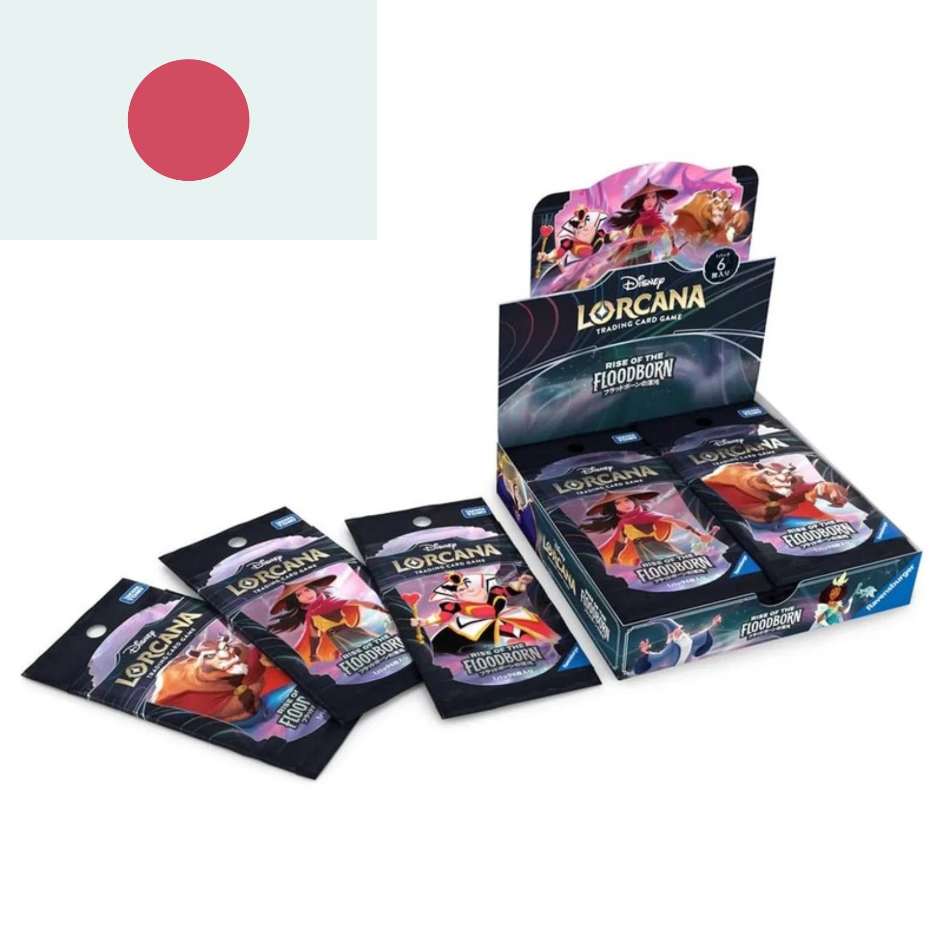 lorcana booster box preorder Disney TCG: Rise of the Floodborn Color:Bone White Dimir Commander Disney Lorcana Trading Card Receive a free Pokémon