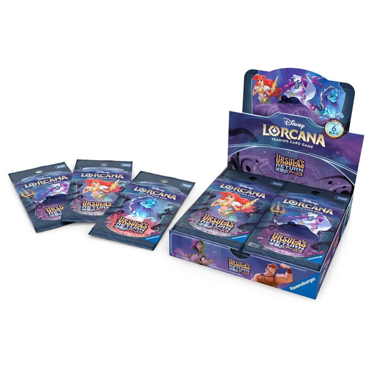pre order lorcana booster box Disney Lorcana TCG - Ursula's Return - Set 4